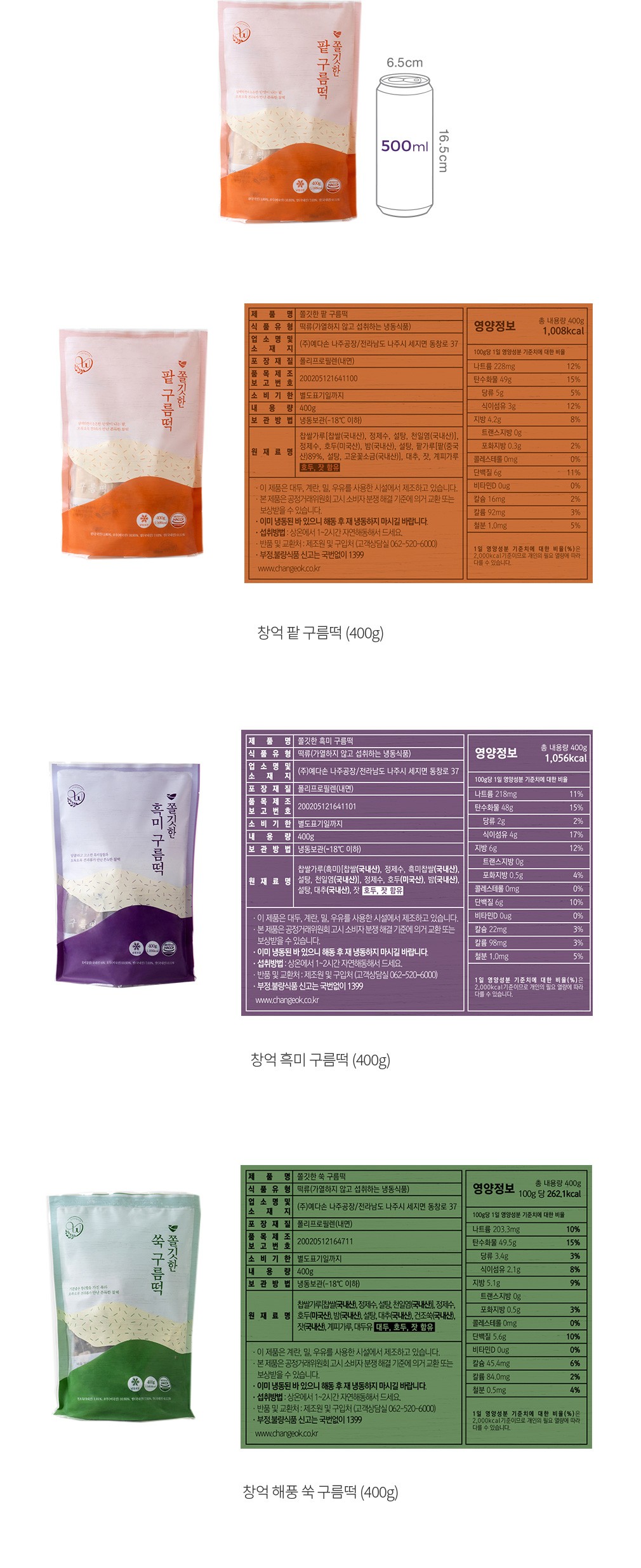 자세히보기 이미지