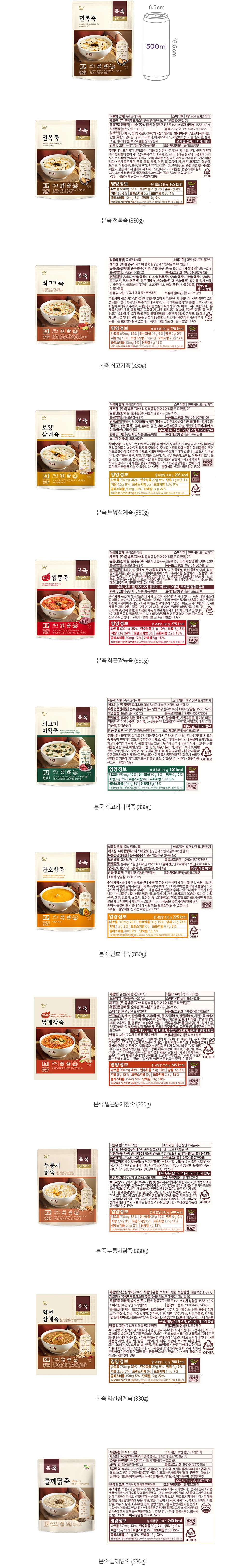자세히보기 이미지