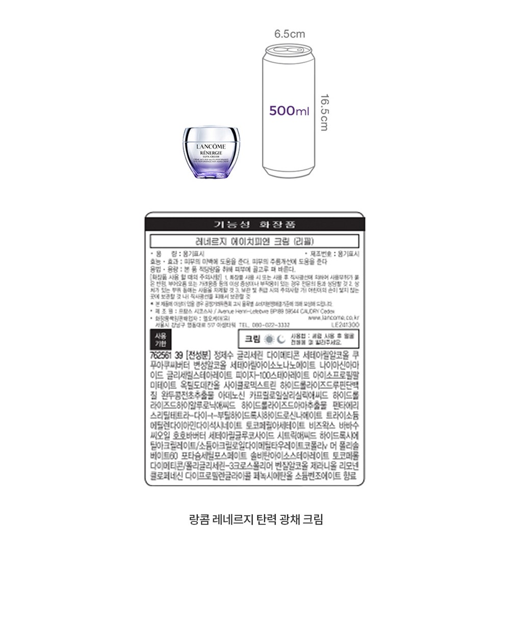 자세히보기 이미지