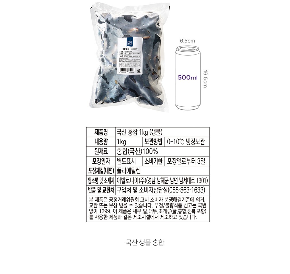 자세히보기 이미지