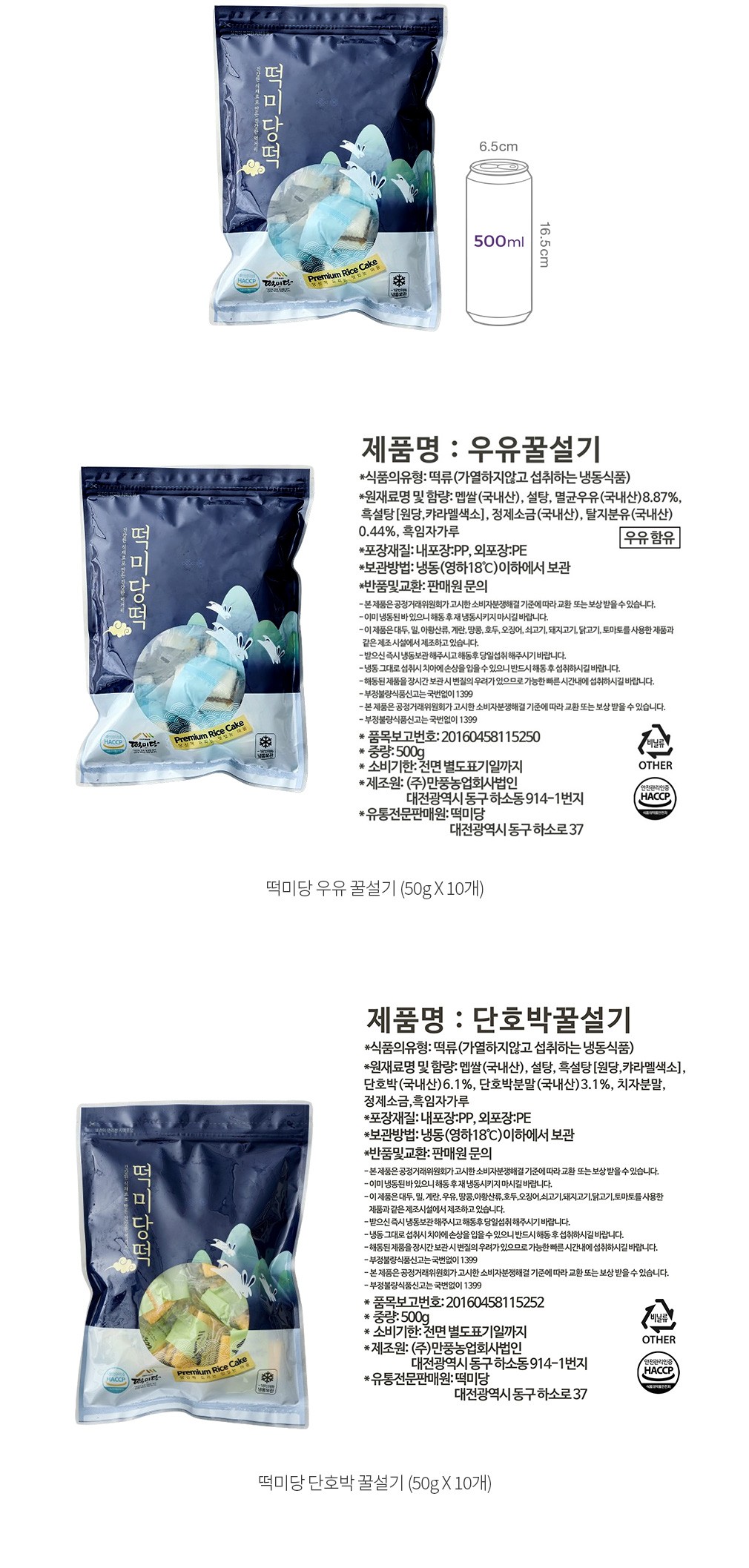 자세히보기 이미지