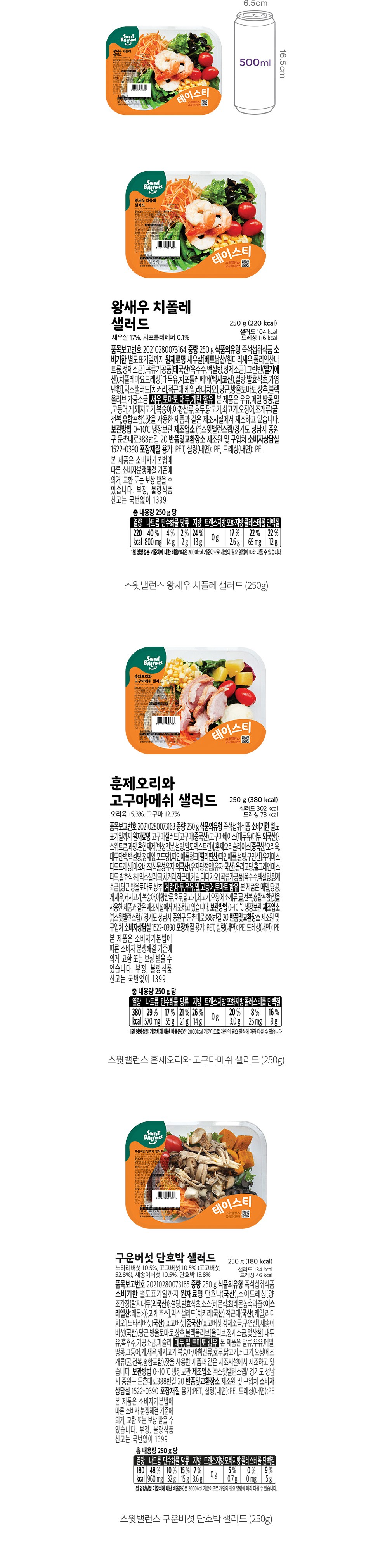 자세히보기 이미지