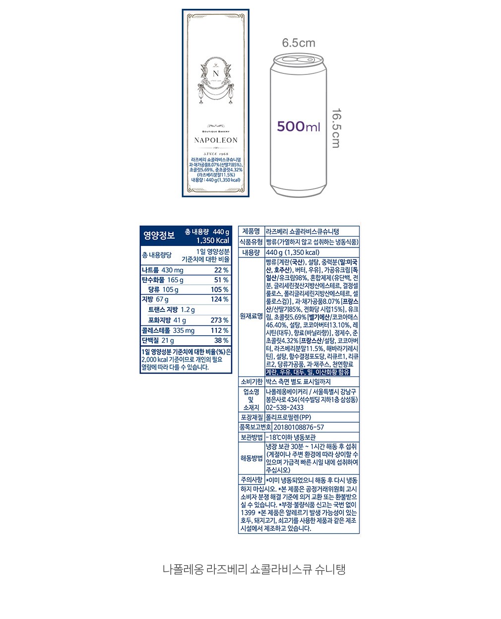 자세히보기 이미지