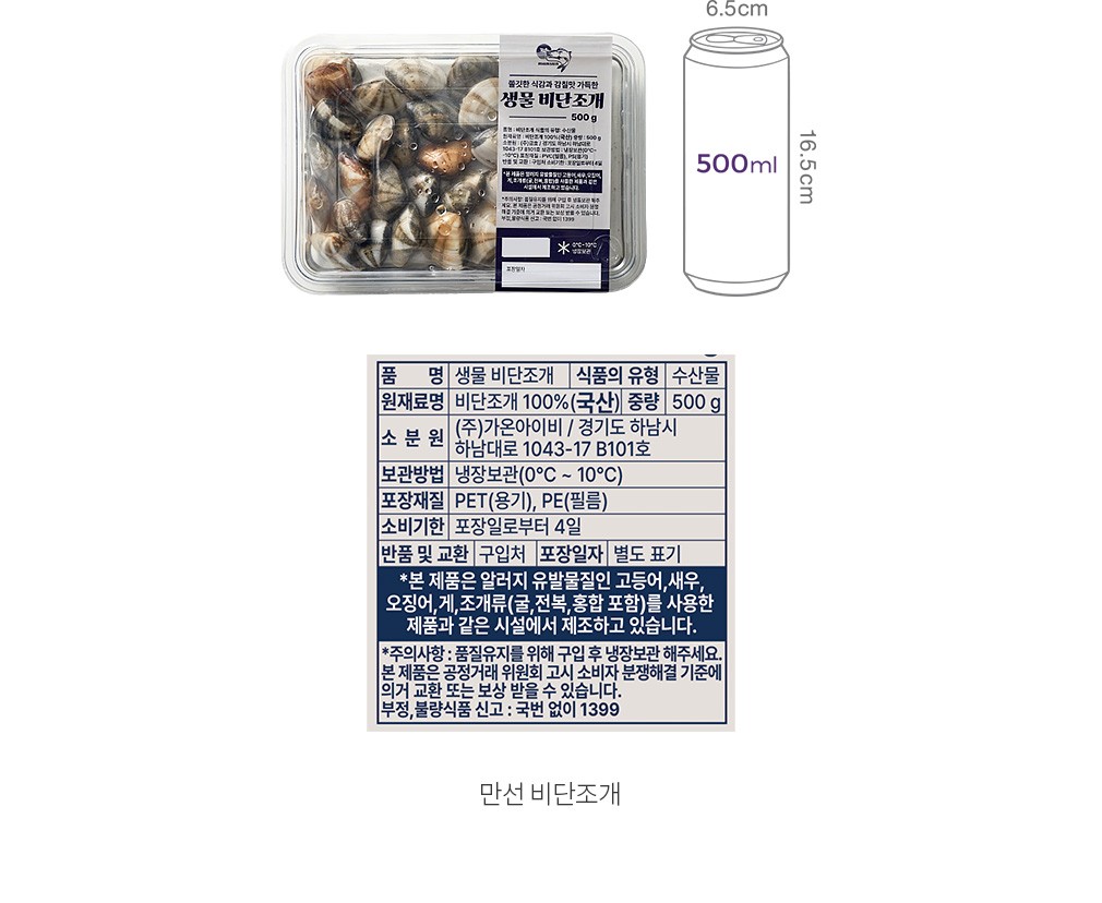 자세히보기 이미지