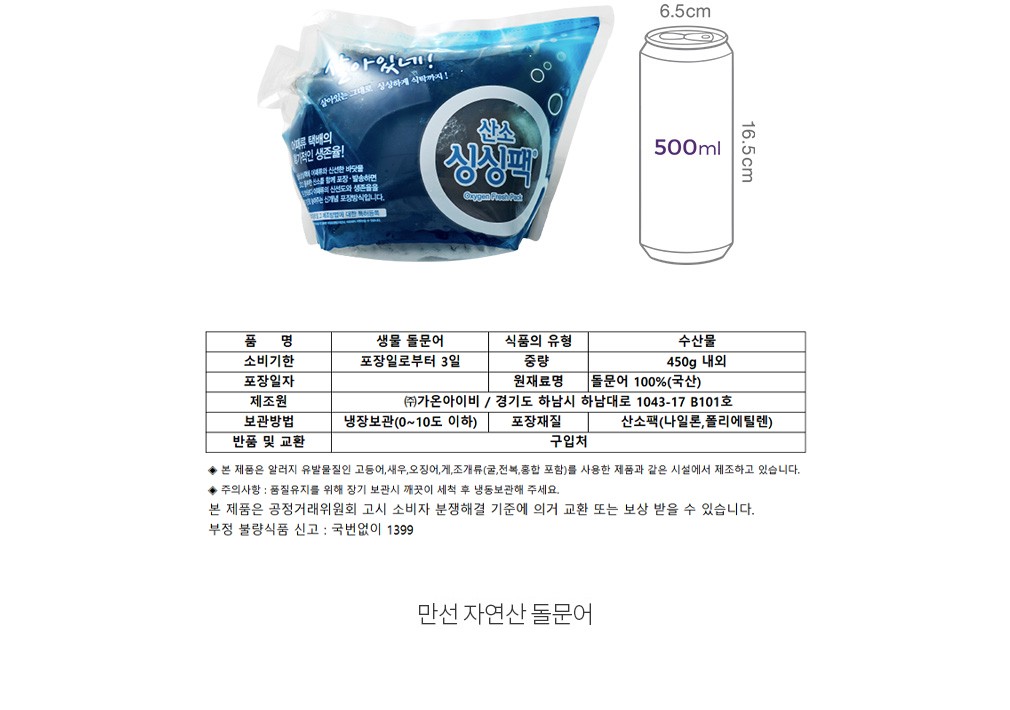 자세히보기 이미지