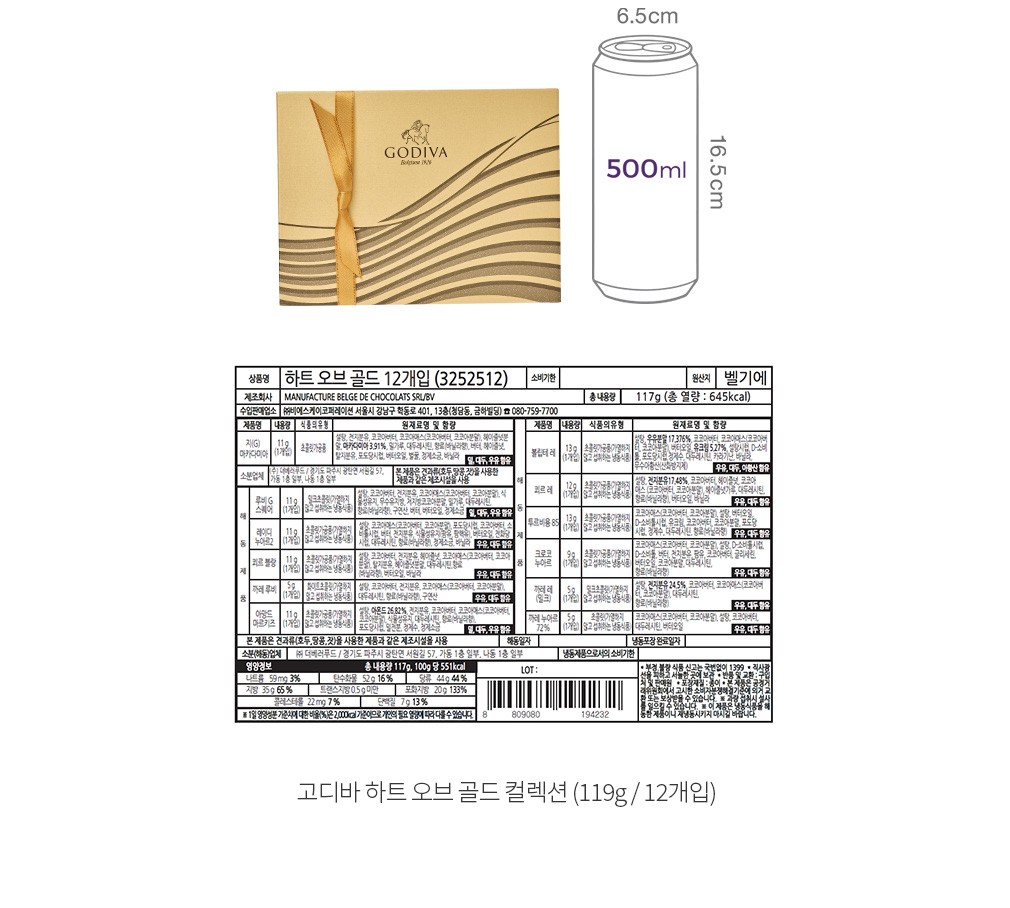 자세히보기 이미지