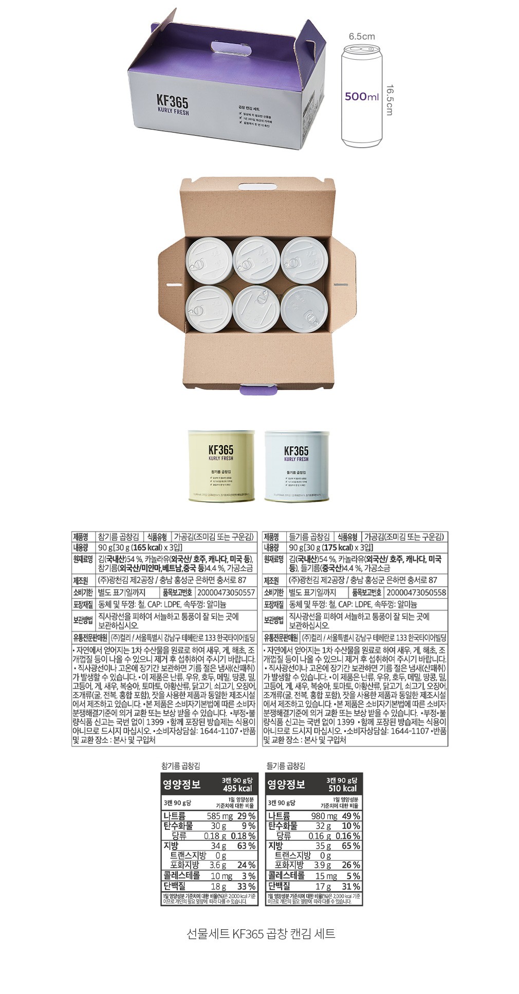 자세히보기 이미지