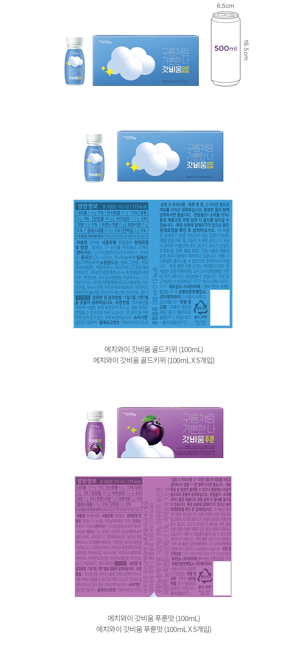 자세히보기 이미지