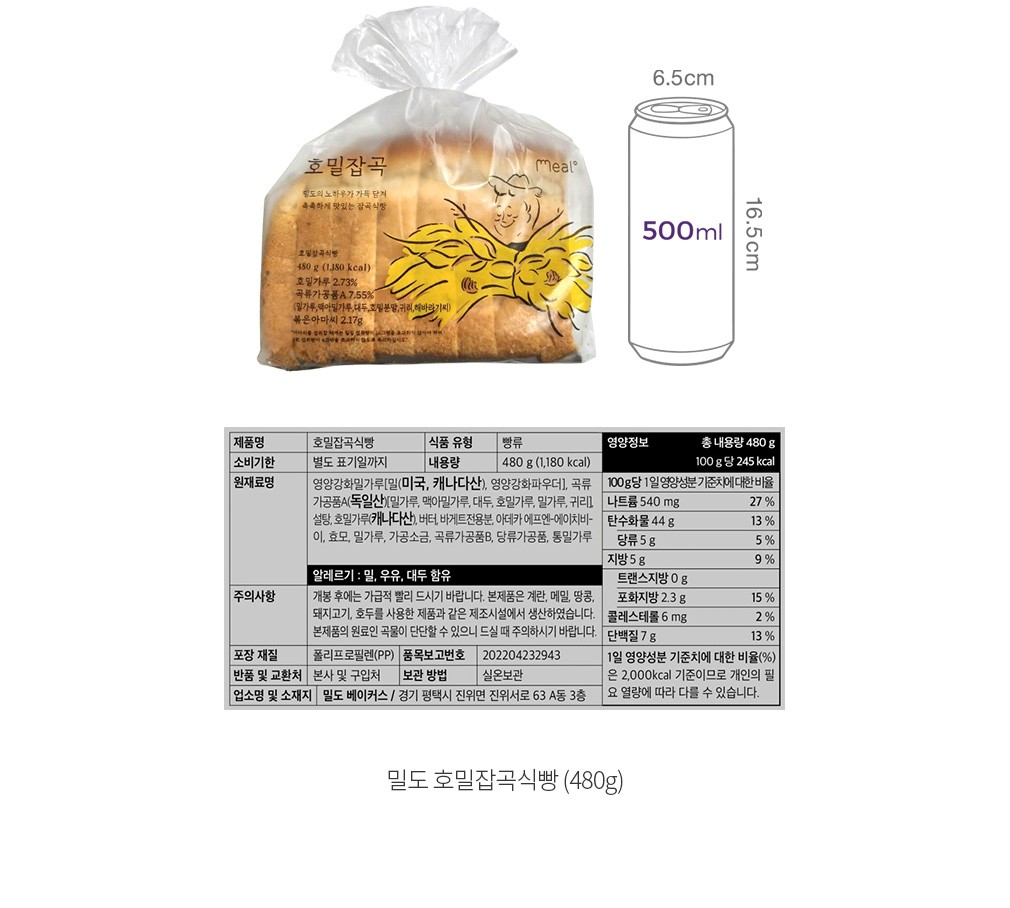 자세히보기 이미지