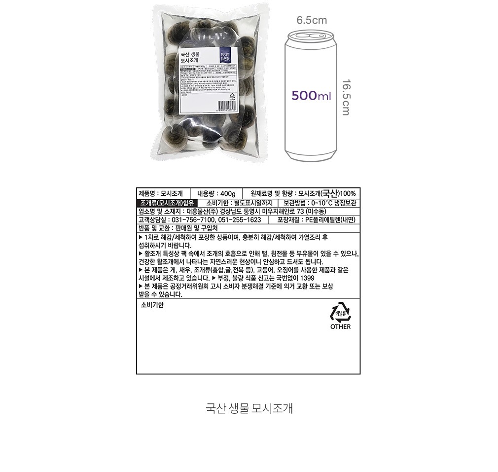 자세히보기 이미지