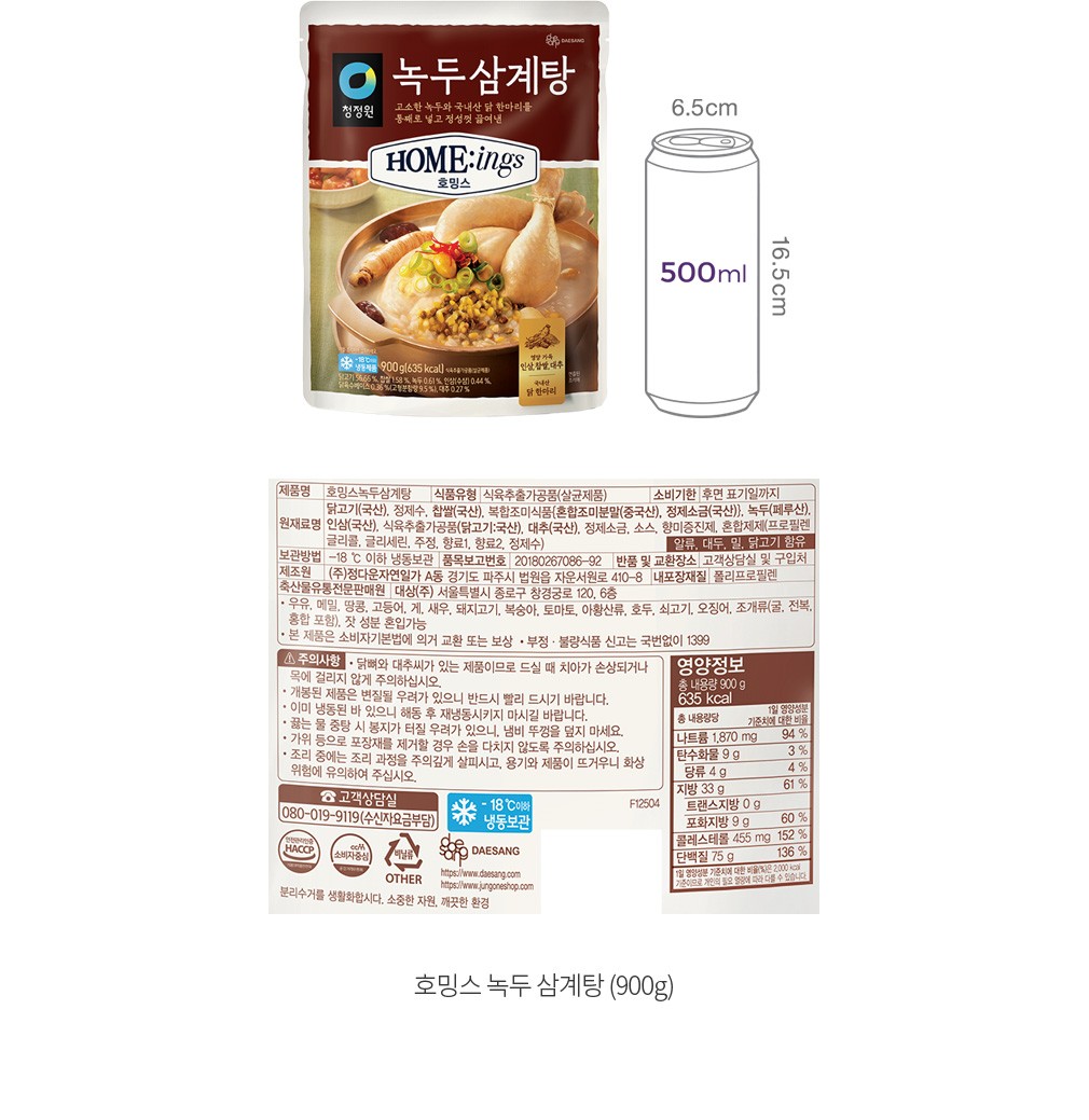 자세히보기 이미지
