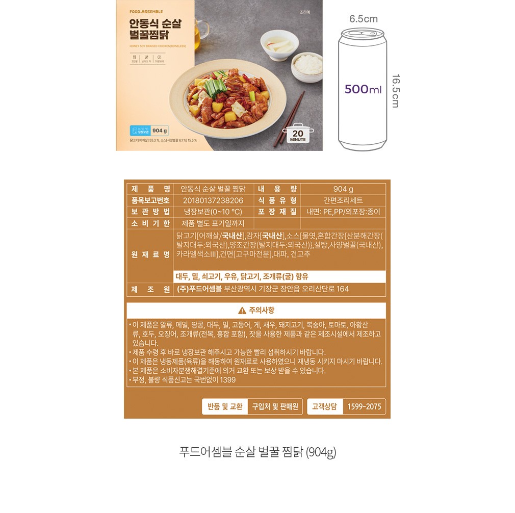 자세히보기 이미지
