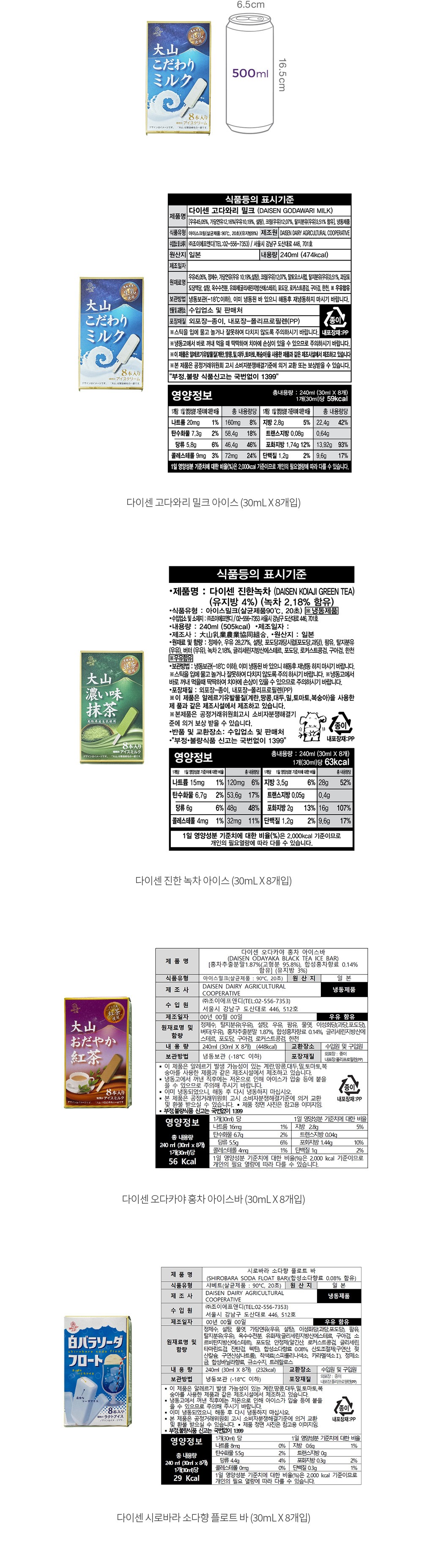 자세히보기 이미지