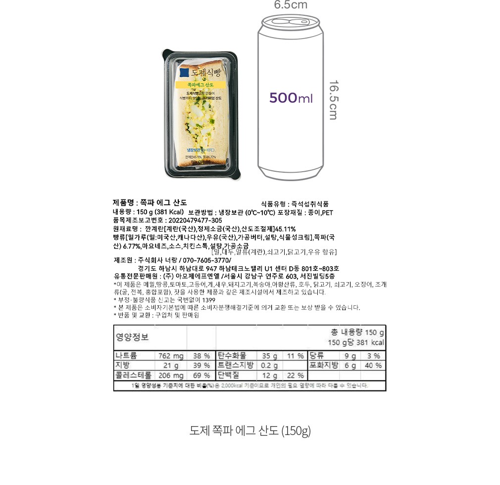 자세히보기 이미지