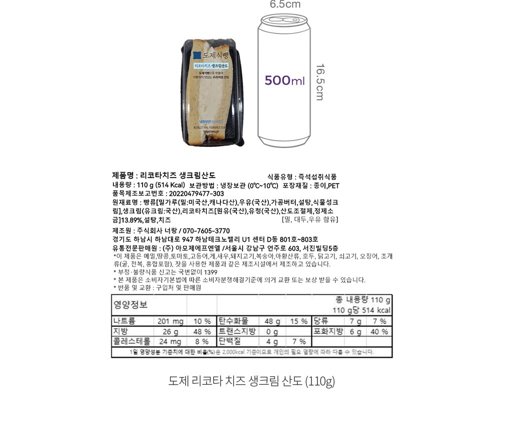 자세히보기 이미지