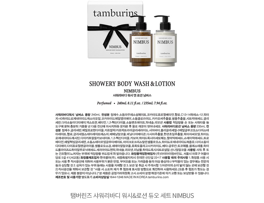 자세히보기 이미지