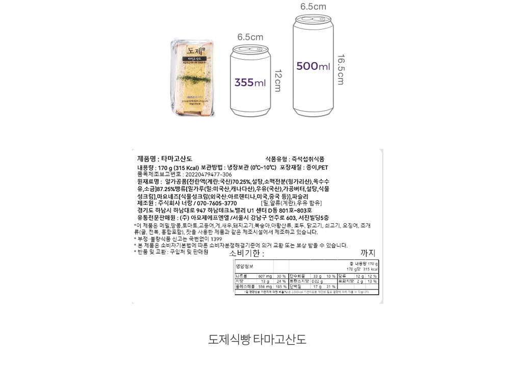 자세히보기 이미지