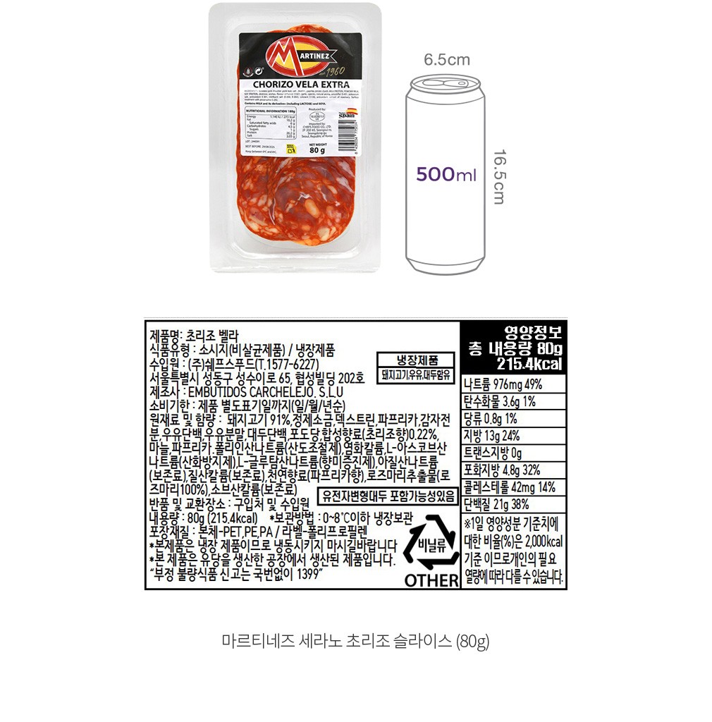 자세히보기 이미지