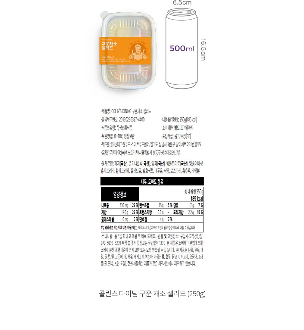 자세히보기 이미지