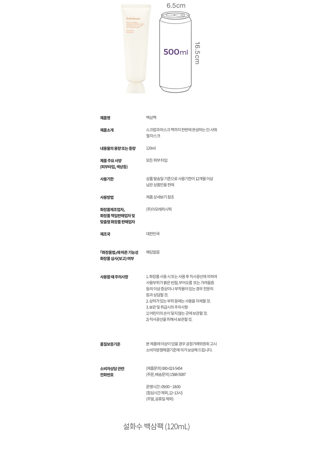 자세히보기 이미지