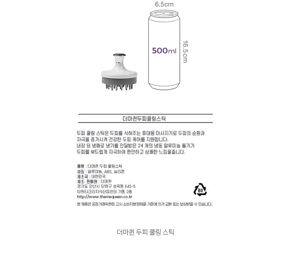 자세히보기 이미지