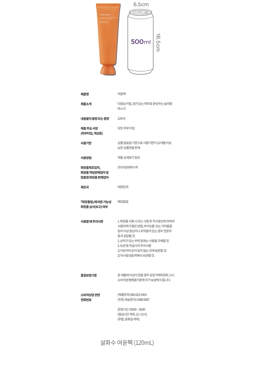 자세히보기 이미지