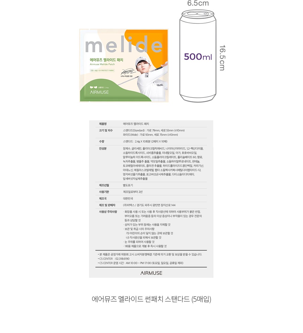 자세히보기 이미지