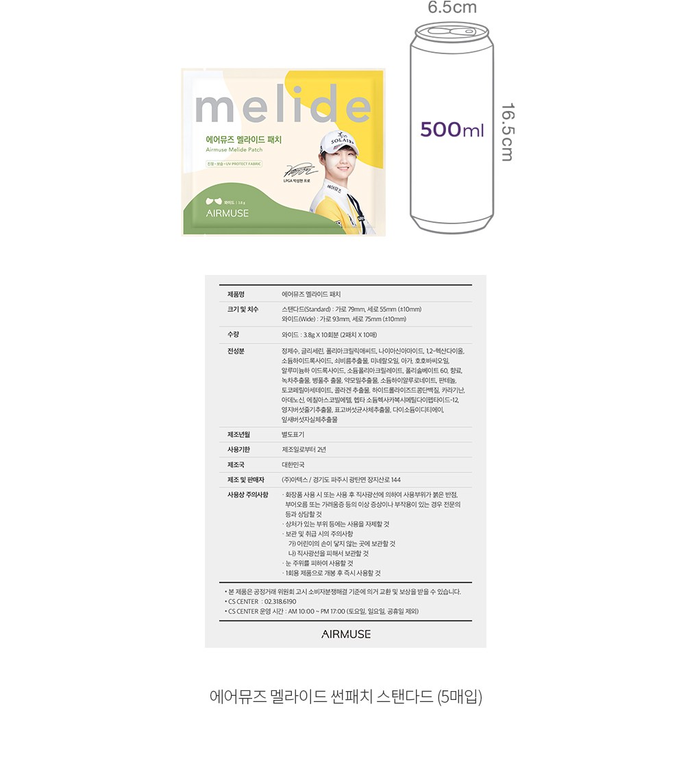 자세히보기 이미지