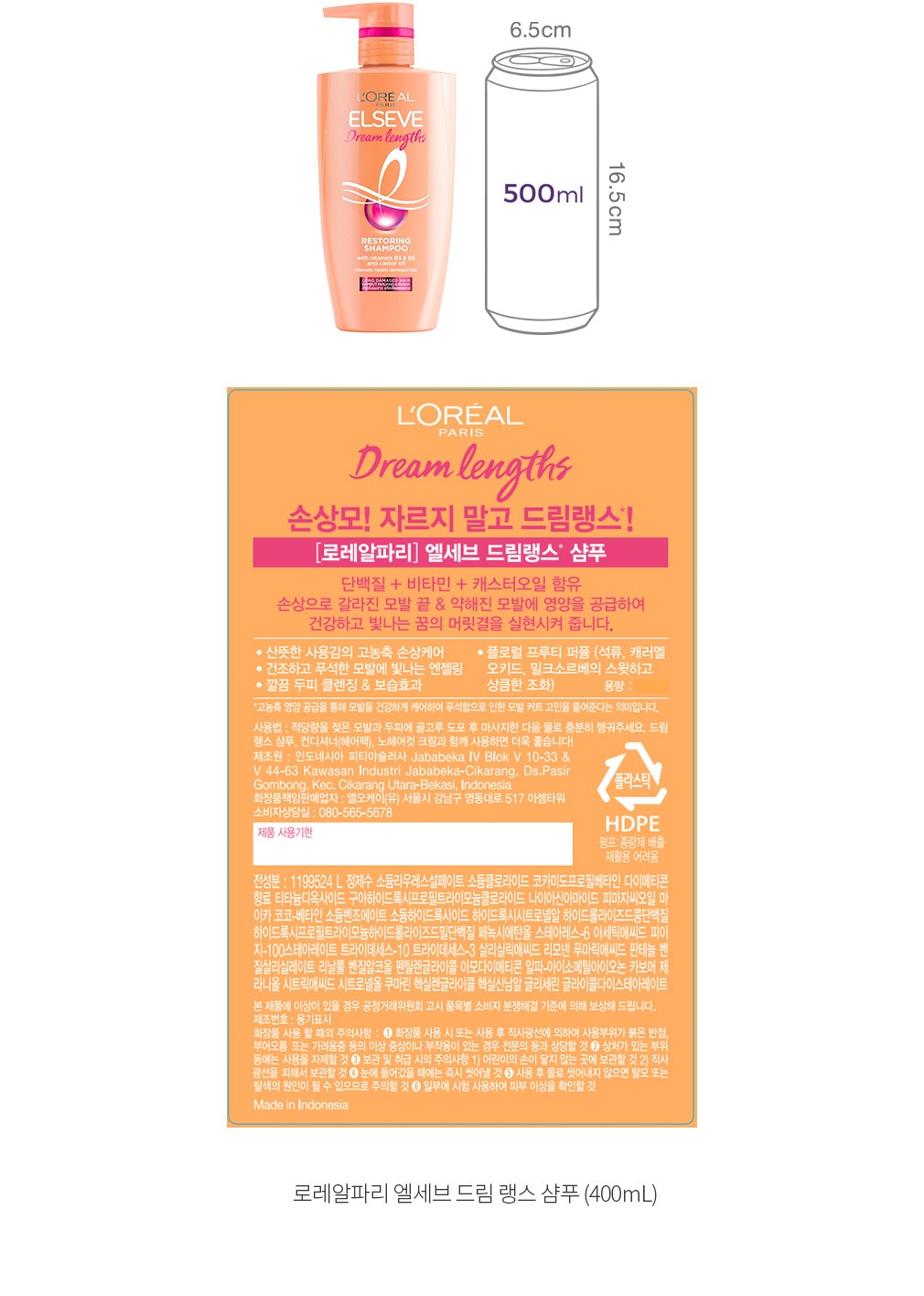자세히보기 이미지