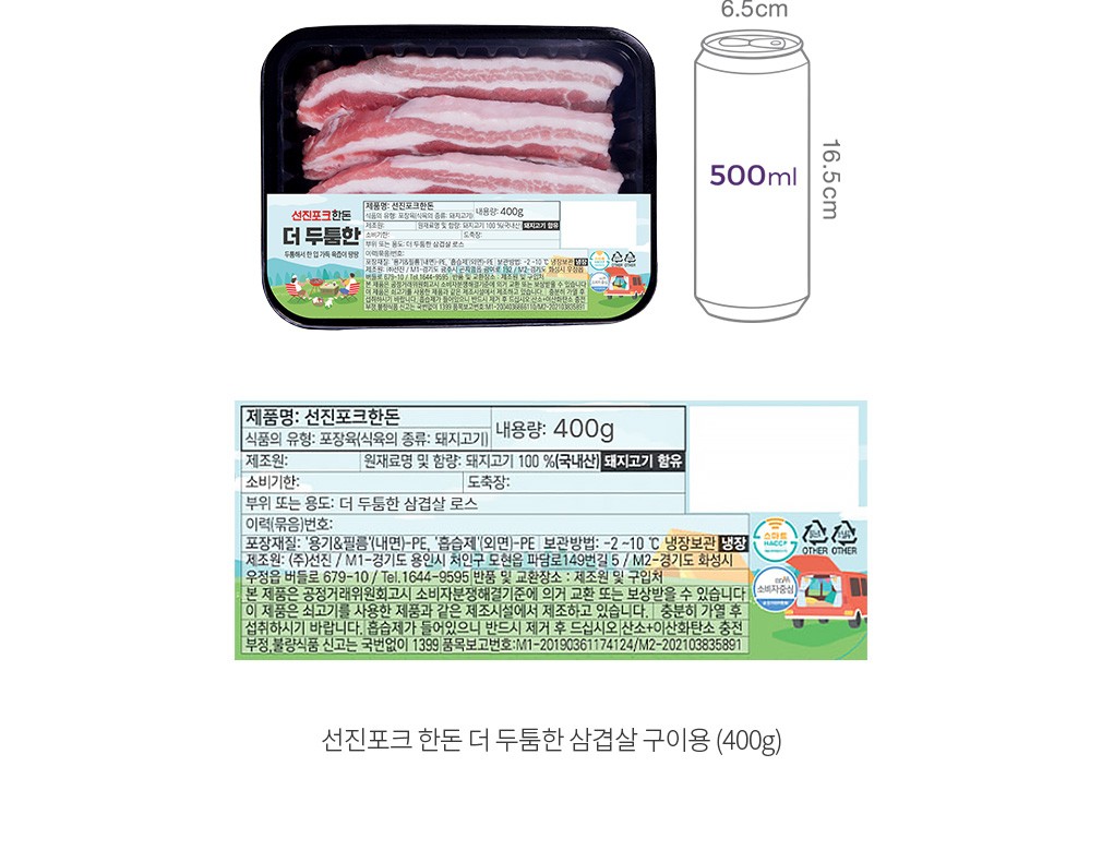 자세히보기 이미지