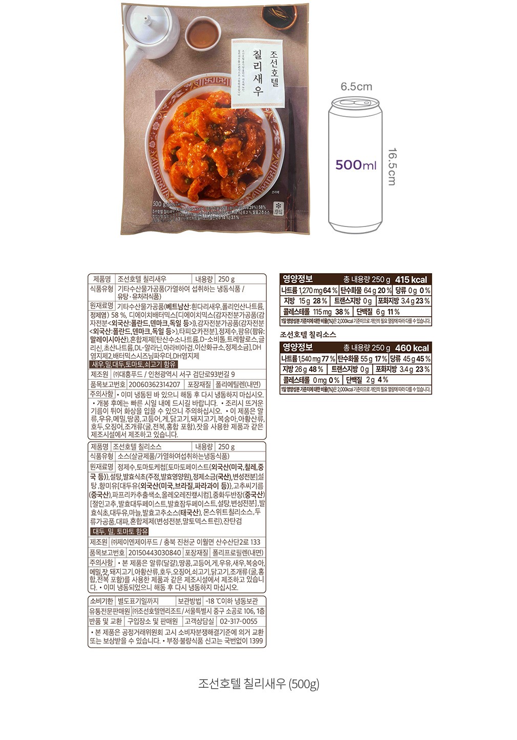 자세히보기 이미지