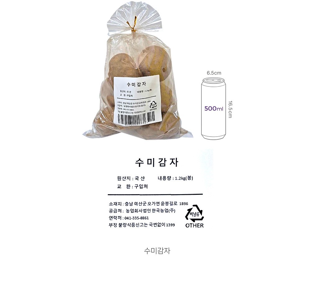 자세히보기 이미지