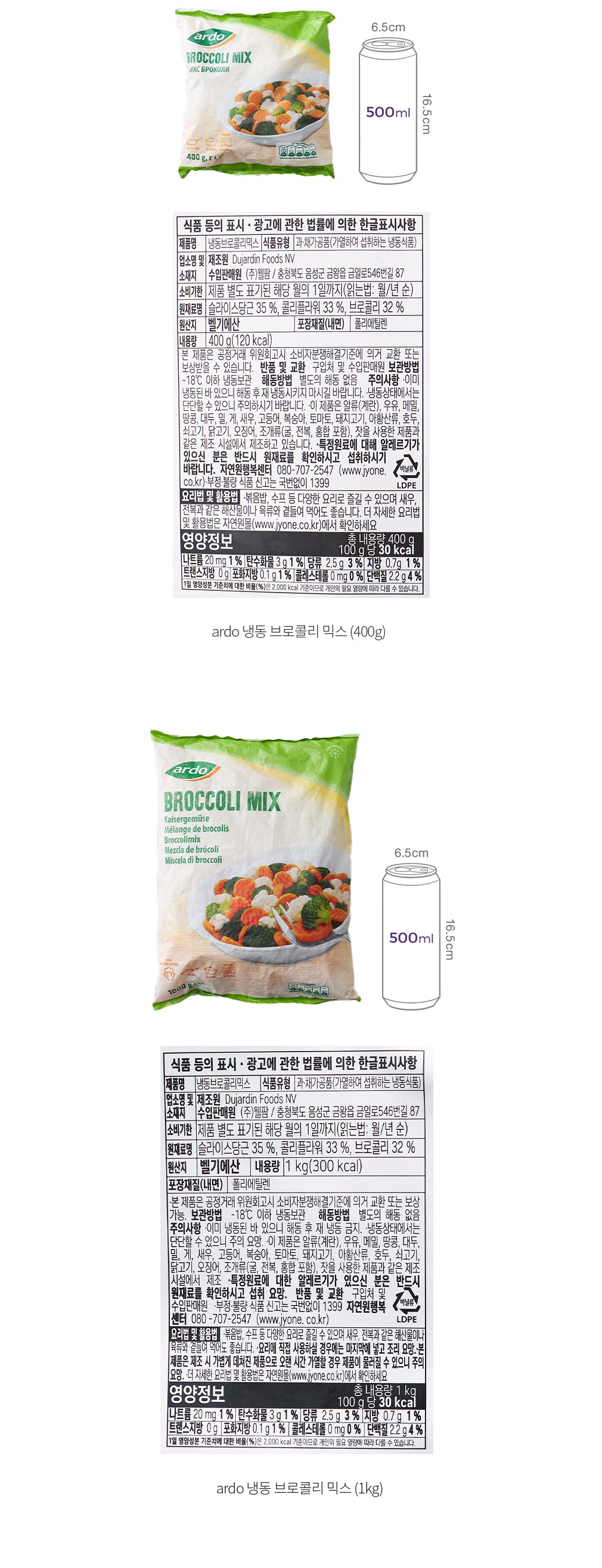 자세히보기 이미지