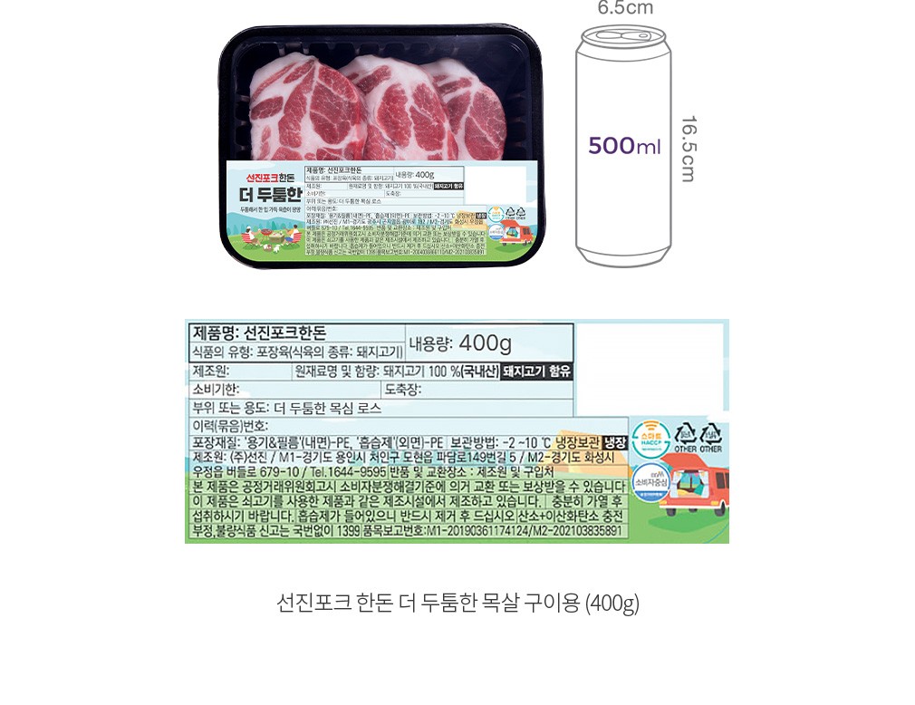 자세히보기 이미지