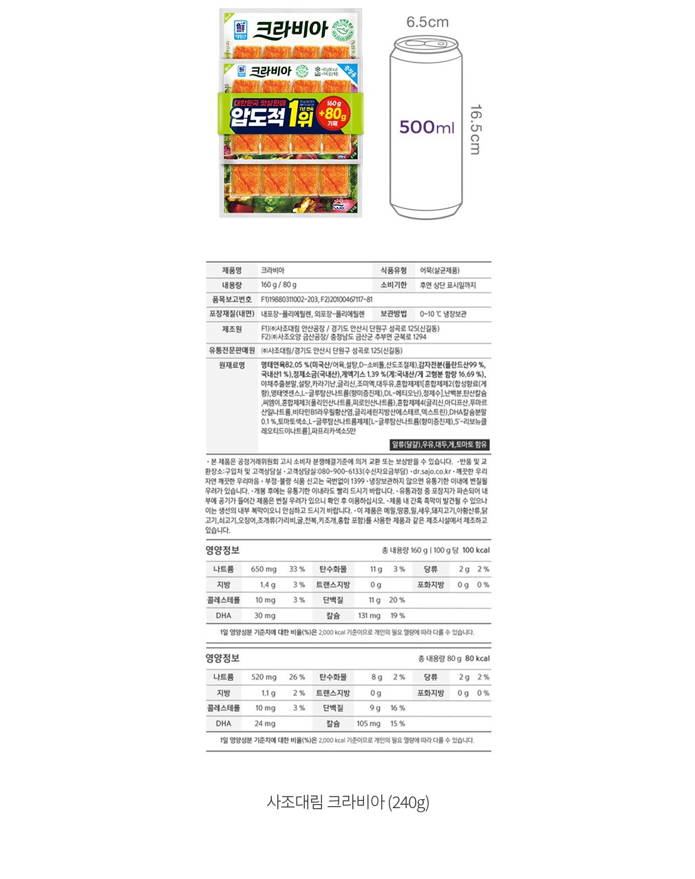 자세히보기 이미지