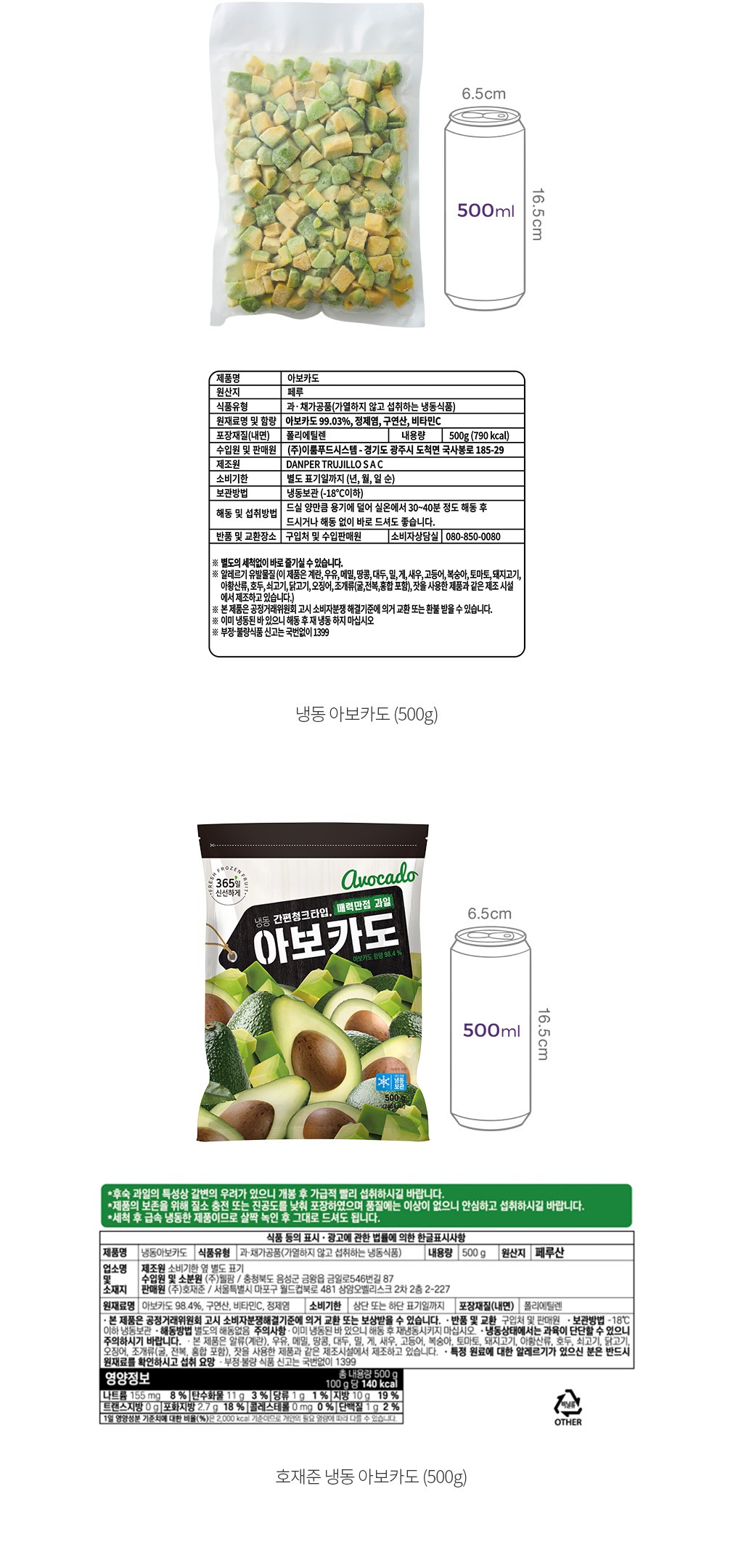 자세히보기 이미지