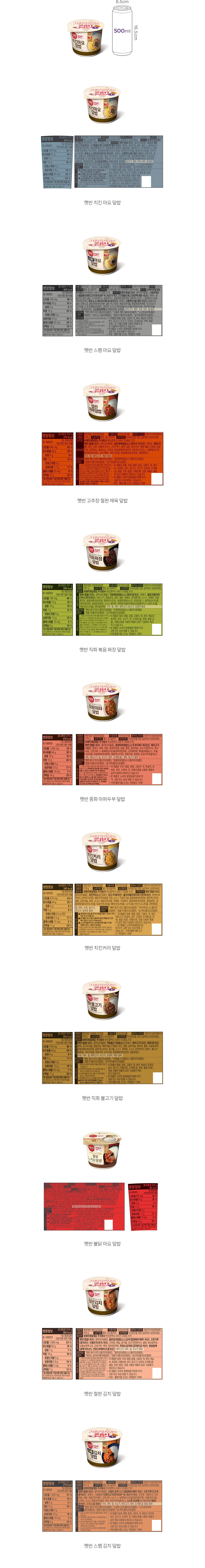 자세히보기 이미지
