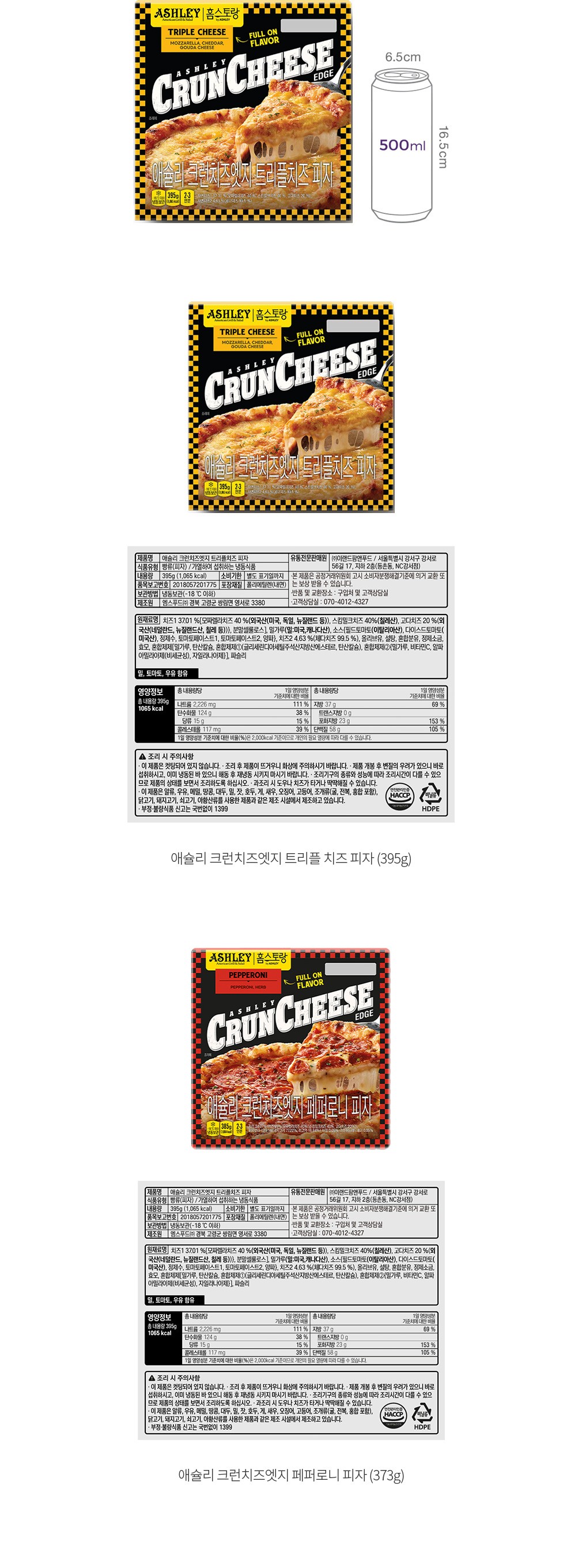 자세히보기 이미지