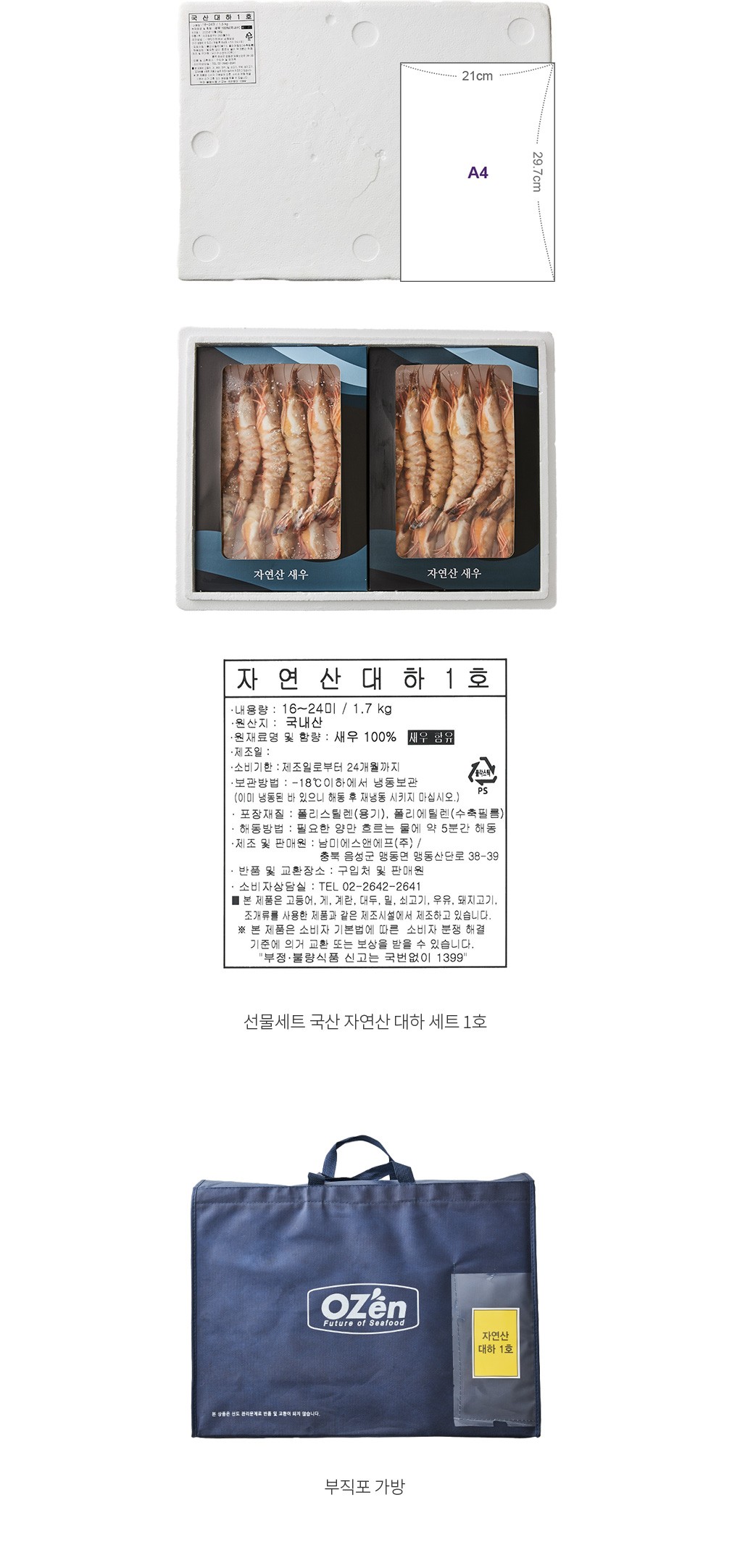 자세히보기 이미지