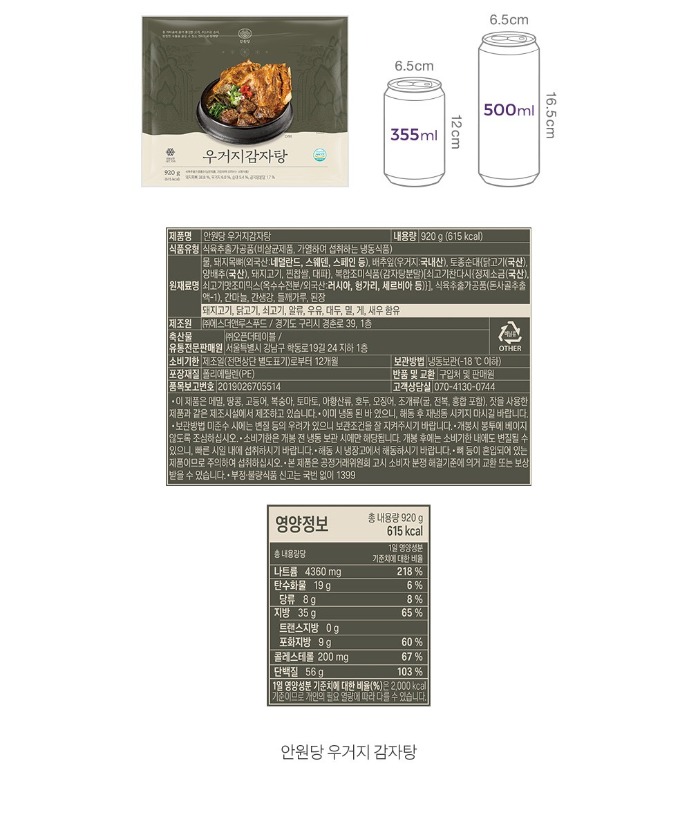 자세히보기 이미지