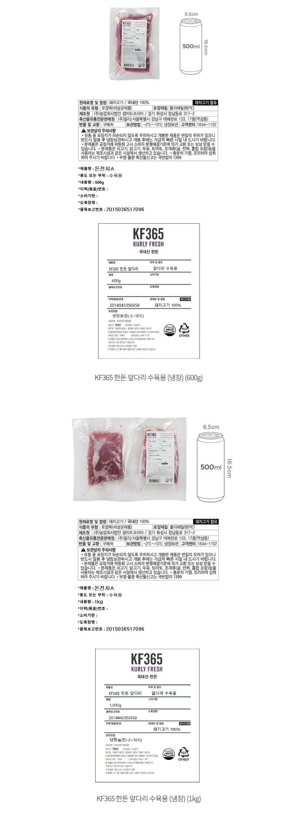 자세히보기 이미지