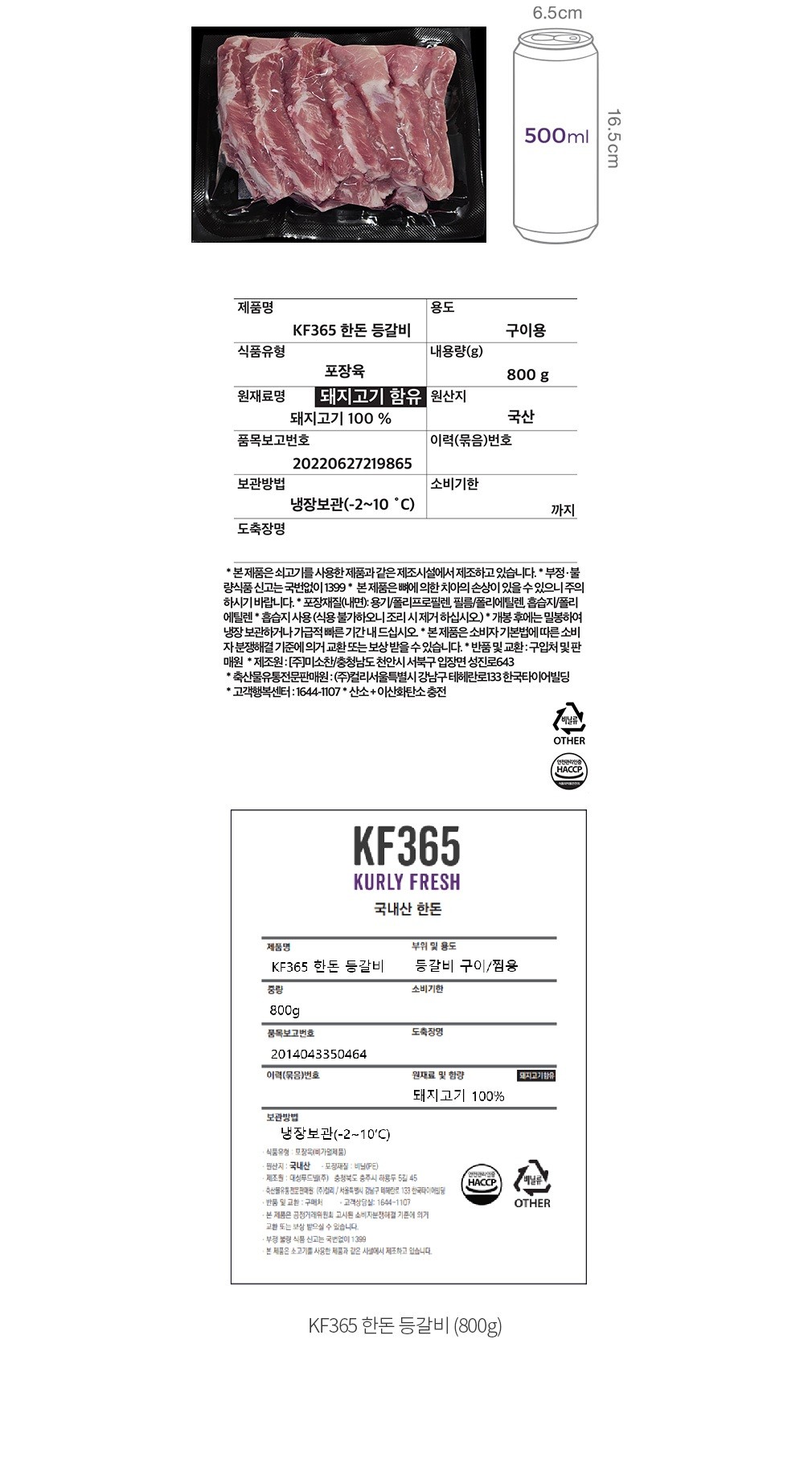 자세히보기 이미지