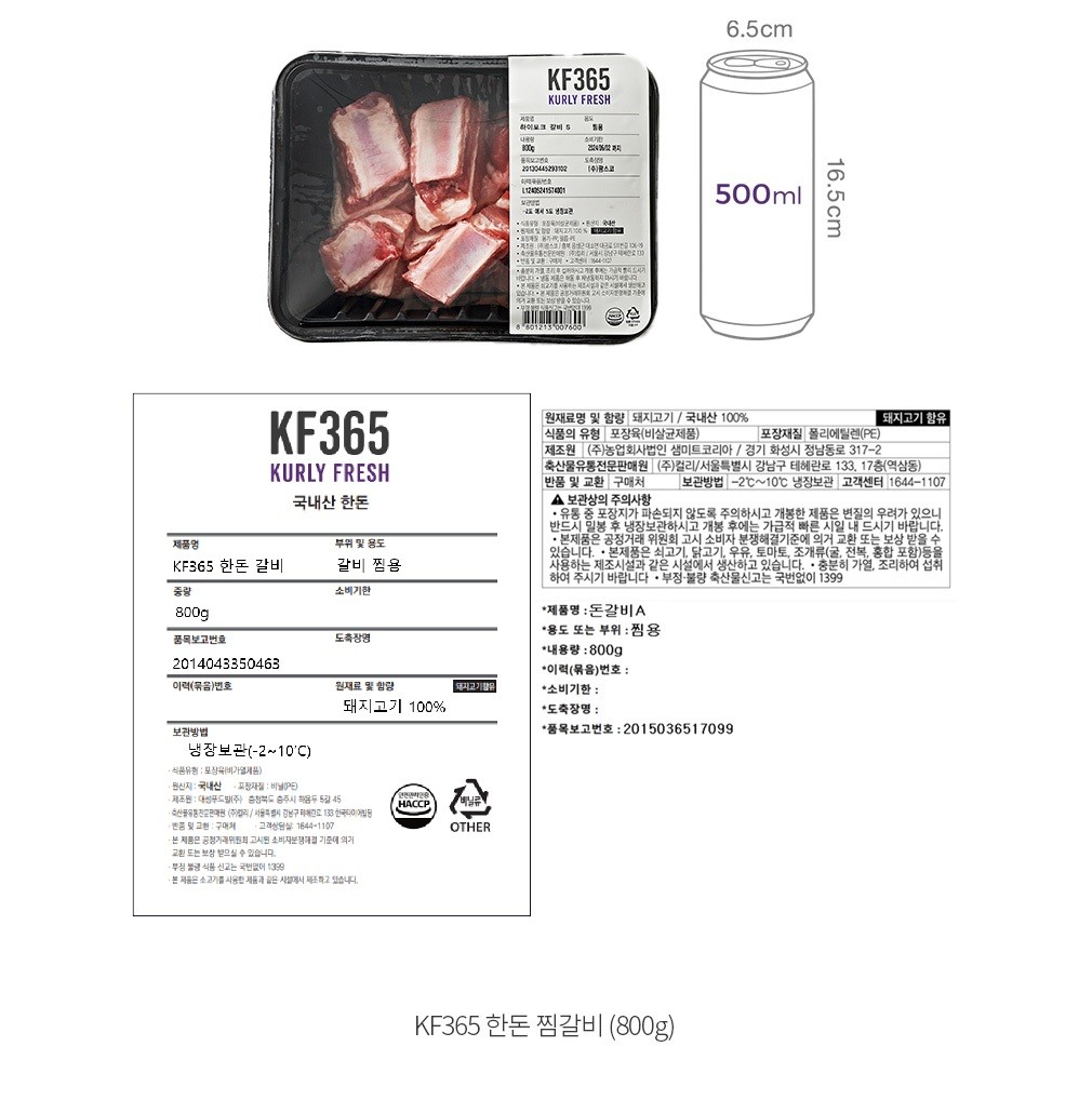 자세히보기 이미지