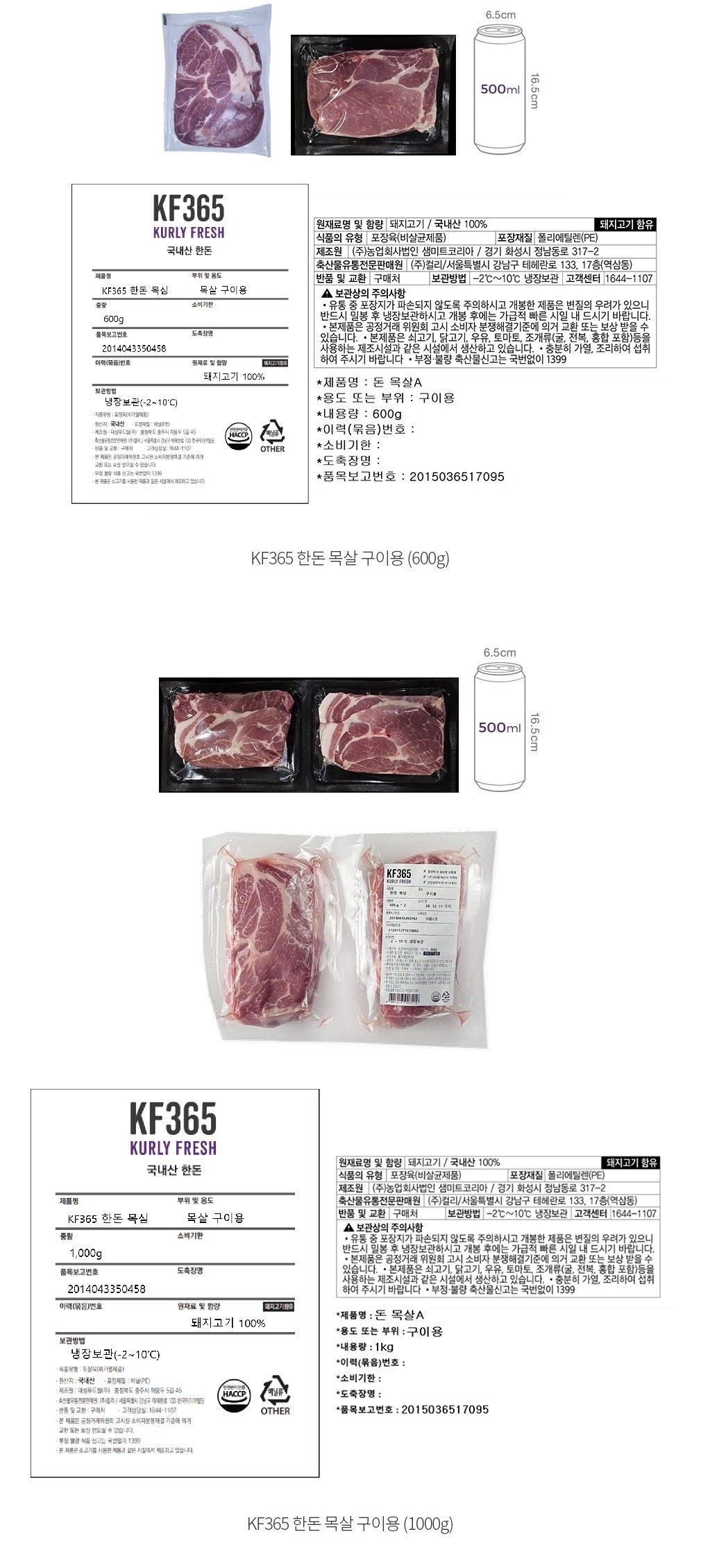 자세히보기 이미지