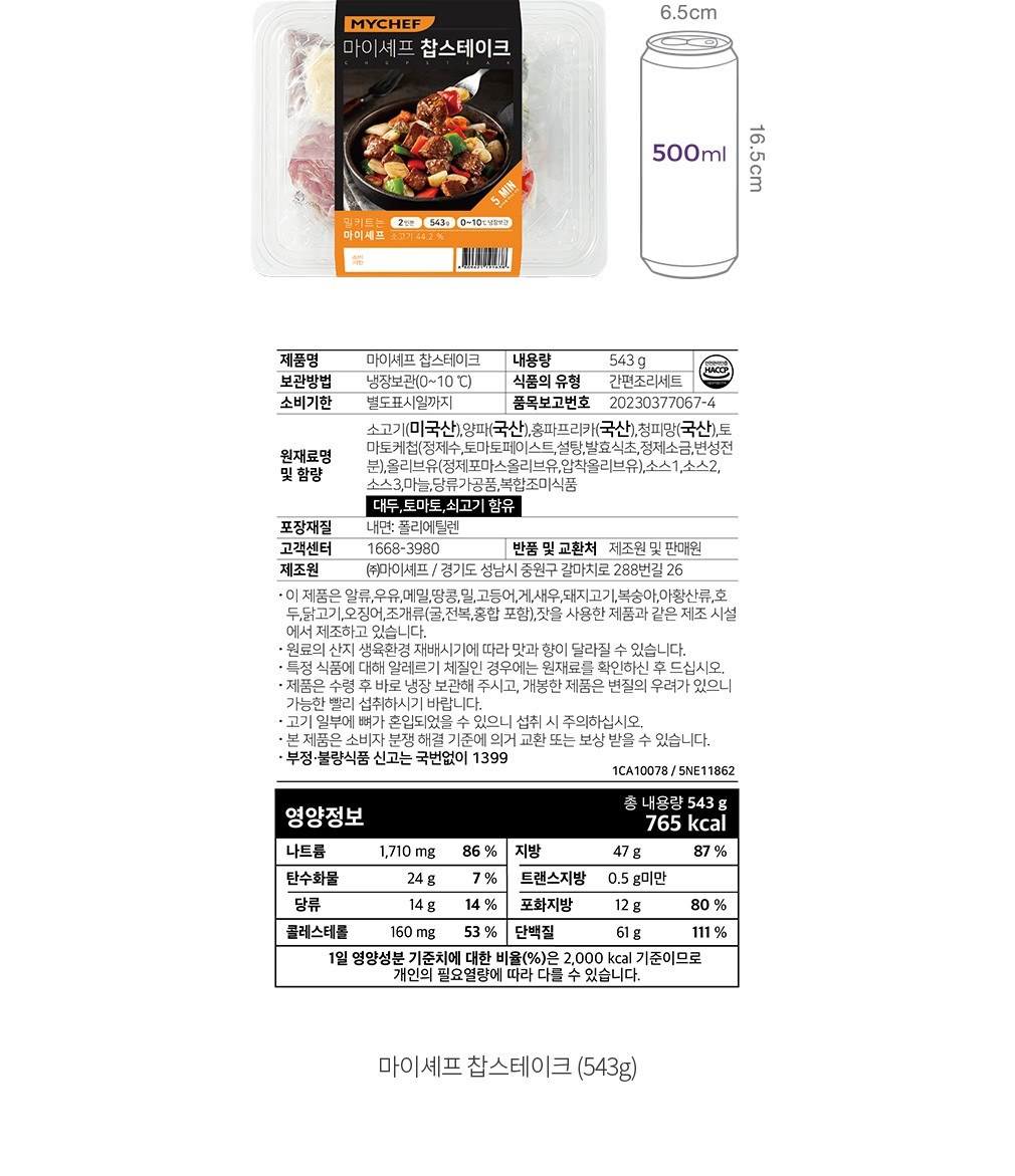 자세히보기 이미지