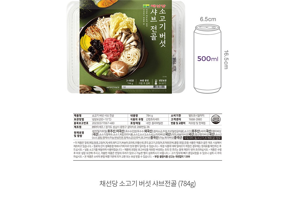 자세히보기 이미지