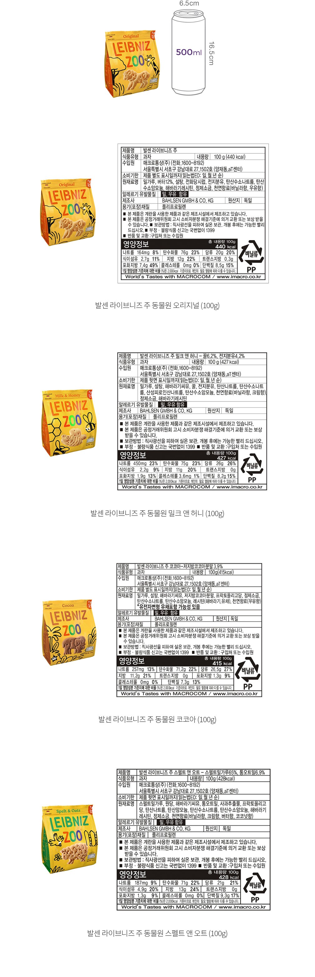 자세히보기 이미지