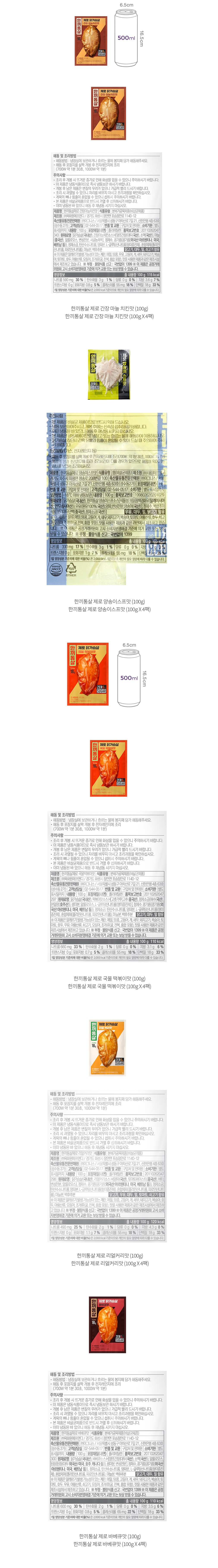 자세히보기 이미지