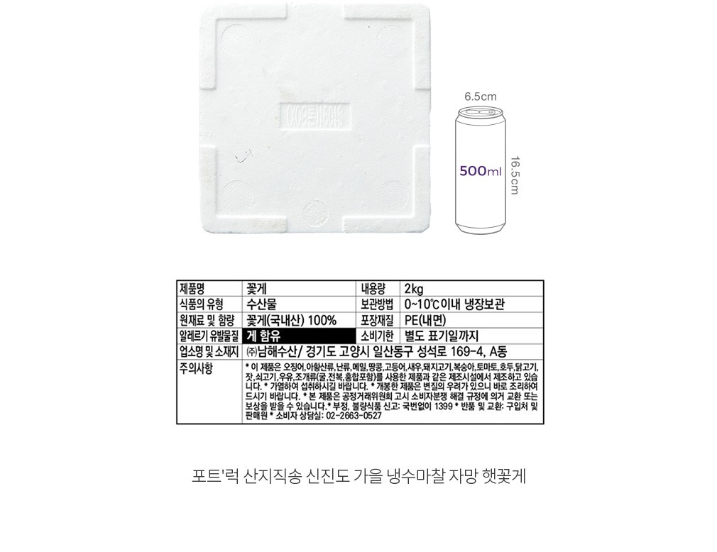 자세히보기 이미지