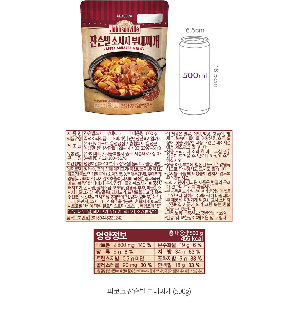 자세히보기 이미지